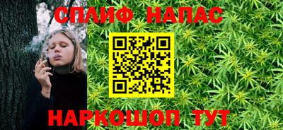 СК Берёзовский