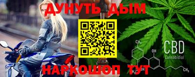 СК Берёзовский