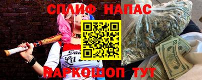 эйфоретик Гагарин