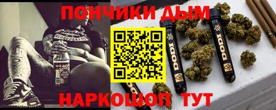 СК Берёзовский