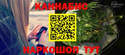 эйфоретик Гагарин