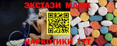 эйфоретик Гагарин