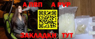 эйфоретик Гагарин