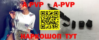эйфоретик Гагарин