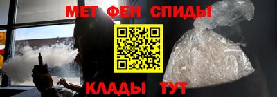 эйфоретик Гагарин