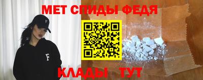 кокаин VHQ Беслан