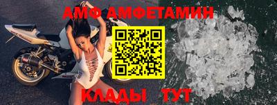 эйфоретик Гагарин