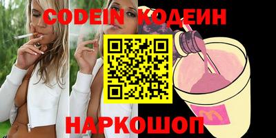 эйфоретик Гагарин