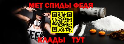 кокаин VHQ Беслан