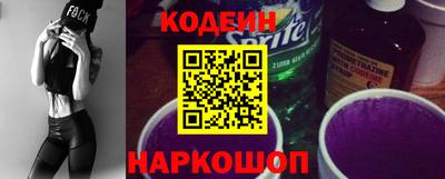 таблы Гатчина