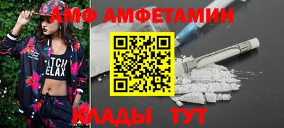 таблы Гатчина