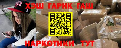 кокаин VHQ Беслан