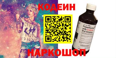эйфоретик Гагарин