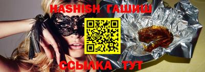 таблы Гатчина