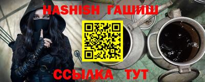 СК Берёзовский