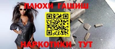 кокаин VHQ Беслан