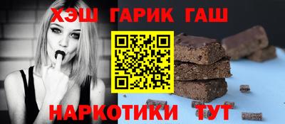 эйфоретик Гагарин