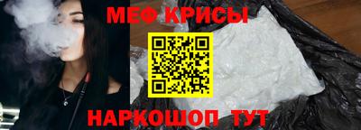 эйфоретик Гагарин