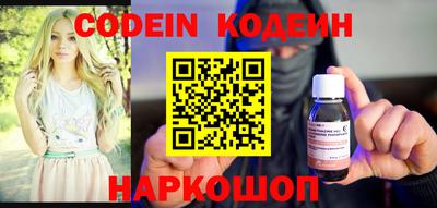 таблы Гатчина