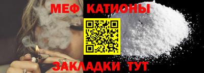 СК Берёзовский