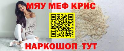 эйфоретик Гагарин