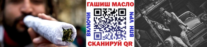 kraken ссылки  Электрогорск  ТГК вейп с тгк 